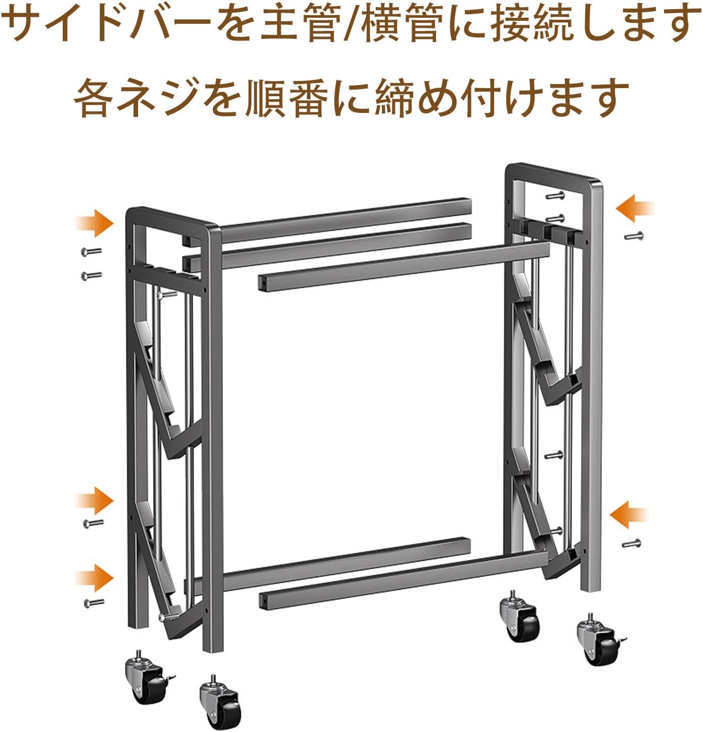 〈ガレージ凪〉クロスボーダー#8 25年6月末入荷予定！』 ガレージ 和 (ナギ) クロスボーダー ＃8